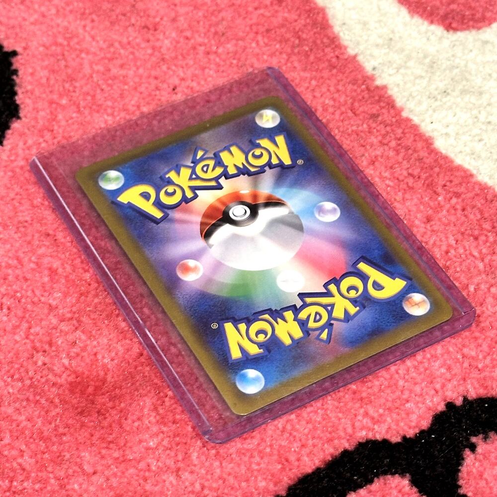 Umbreon VMAX #101 – Pokémon Japanese VMAX Climax – As Pictured - Picture 4 of 6